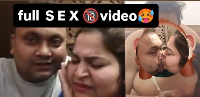 Shubham Gupta viral porn video